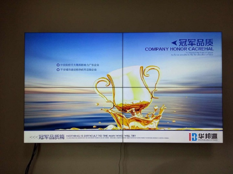 LCD拼接屏價(jià)格多少錢一個(gè)平方？